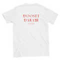 db710e60-1f1e-4753-bcd5-8b5ec05dd7a8